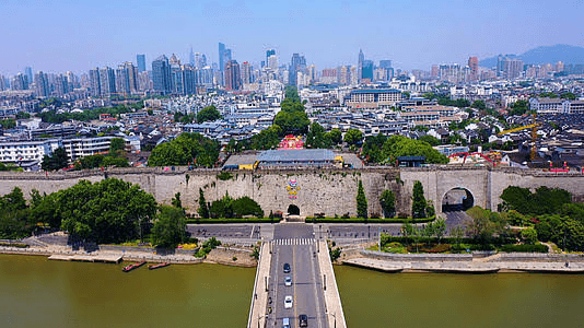 12-Day China-Japan Four Capitals Cultural Pilgrimage Tour