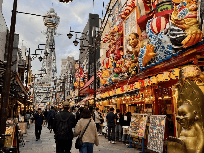 Kansai Japan Cultural Experience Tour 5 Days 4 Nights 12