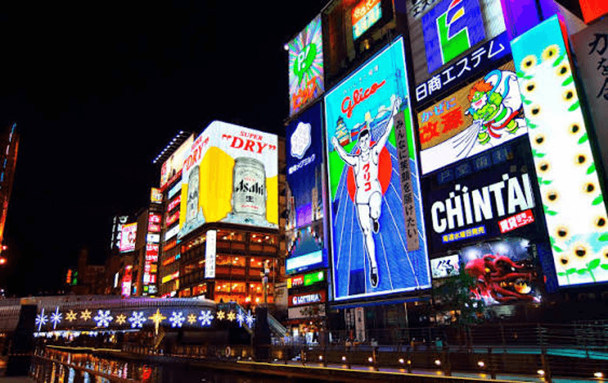 15-Day Classic Japan & South Korea In-Depth Tour 13