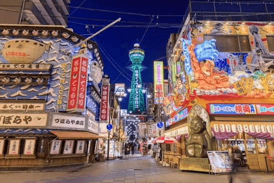 Classic 14-Day In-Depth Japan Itinerary 23