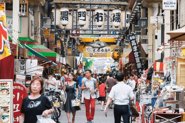 Classic 14-Day In-Depth Japan Itinerary 24