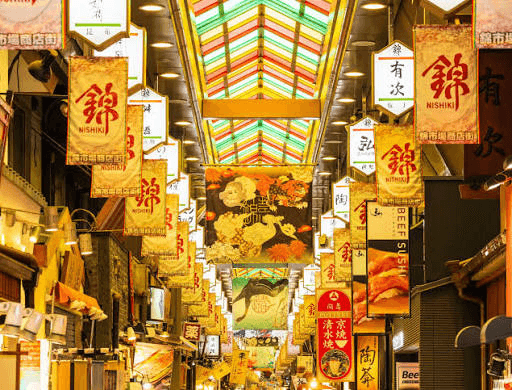 In-Depth 11-Day Japan Itinerary 25