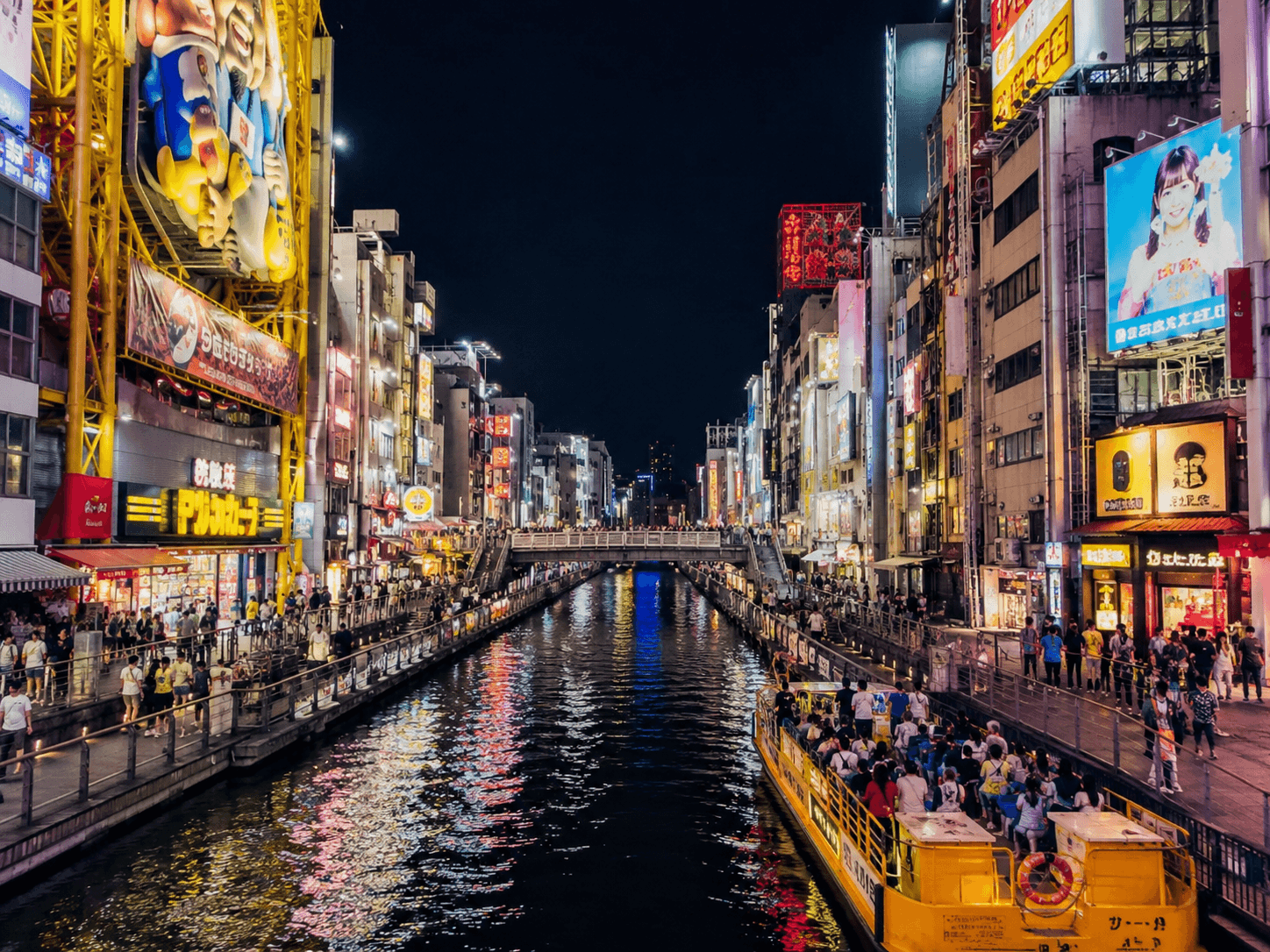 Kansai Japan Cultural Experience Tour 5 Days 4 Nights 3