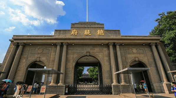 12-Day China-Japan Four Capitals Cultural Pilgrimage Tour 7