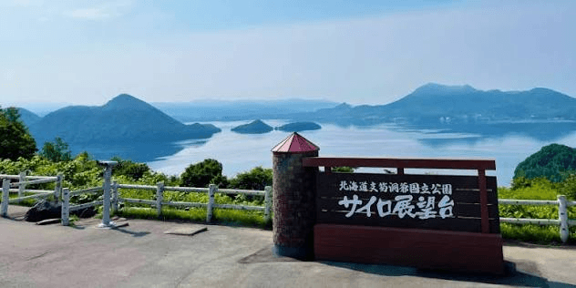 Hokkaido 5-Day Highlights Tour: Sapporo, Noboribetsu, Lake Toya & Otaru 10