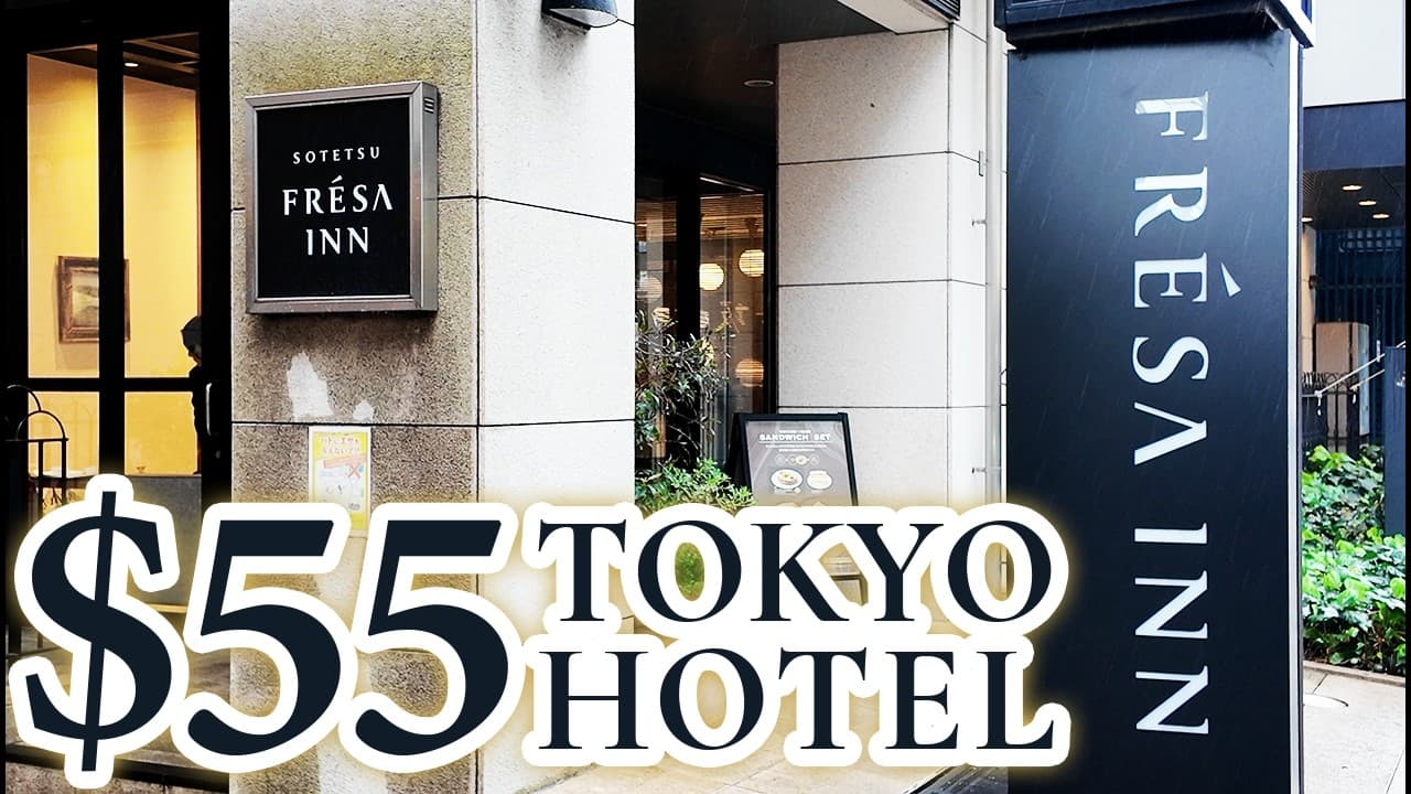 Can You Really Stay in Tokyo for $55? 🌸 Akasaka Station 1 Min · Night Sakura & Hie Shrine Walk